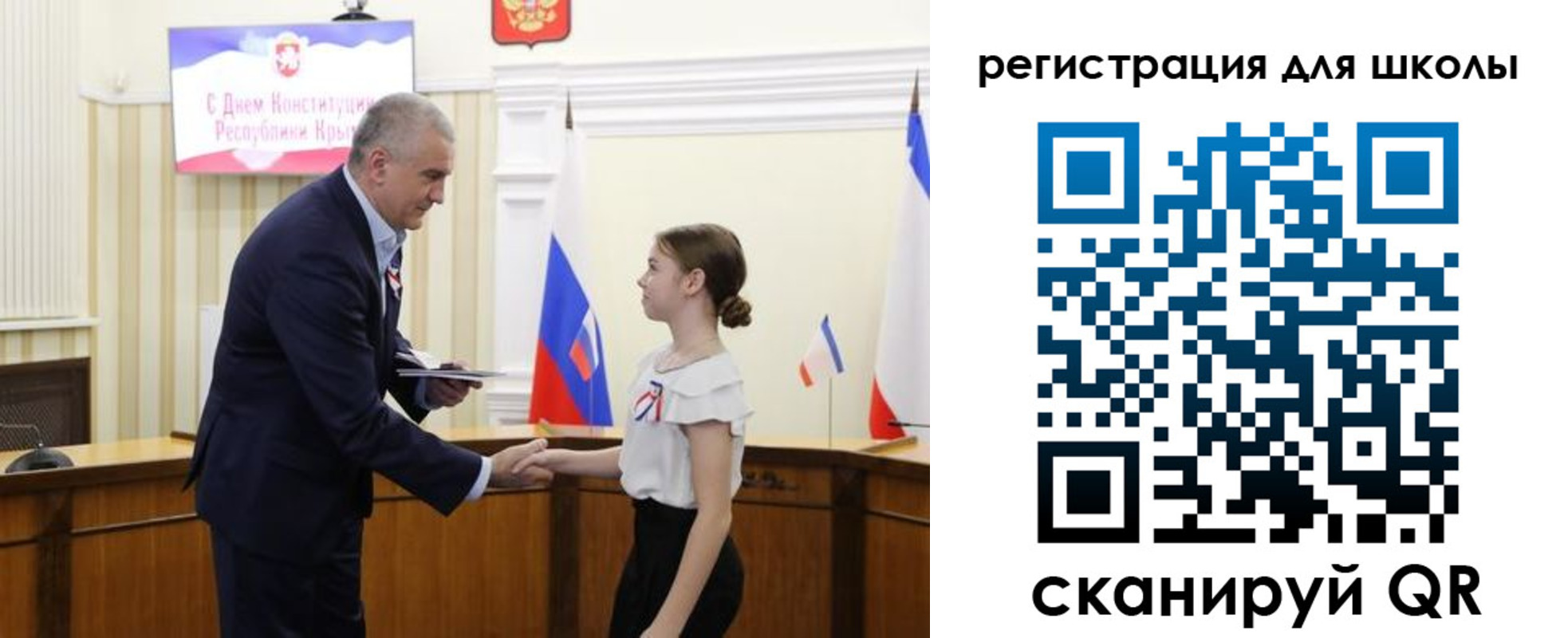 временная регистрация законно в Инте